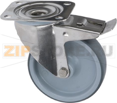 ДИСКОВОЕ ПОВОРОТНОЕ КОЛЕСО С ТОРМОЗОМ 