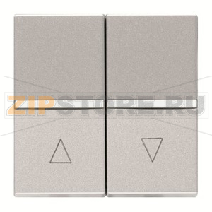 Механизм выключателя жалюзи кнопочный, без фиксации, двухмодульный, серебристый ABB 2CLA224400N1301 