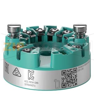 SITRANS TH420 преобразователь температуры для установки в головку типа В B (DIN 43729), с двумя  конфигурируемыми входами и гальванически изолированным 2-х проводным выходом  (без поверки и метрологического сертификата). Siemens 7NG041.-.....-.... 