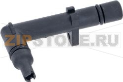 INLET FITTING FOR COFFEE GROUP 