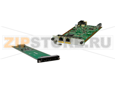 Датчик Huawei CBTS3400 