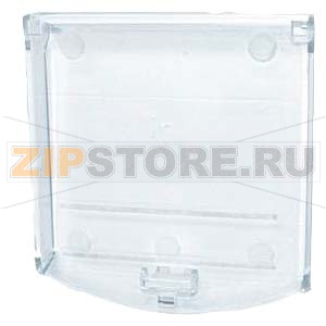 FDMC295 - Защитная крышка Siemens FDMC295 