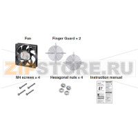 Вентилятор осевой Omron R89F-DS1225L-S2