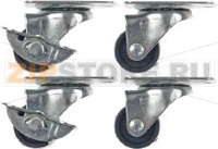 KIT 4 ROULETTES PIVOTANTES