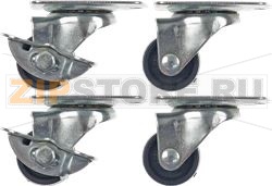KIT 4 ROULETTES PIVOTANTES 