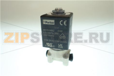 ÉLECTROVANNNE 2 VOIES 24/60NF 
