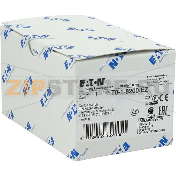 Переключатель вкл/выкл, 1-полюсный, 20 A, 90°, центральный монтаж Eaton T0-1-8200/EZ 