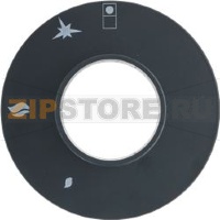 КРУГЛАЯ ГАЙКА ДЛЯ РУЧКИ Ø 84 ММ, С ШЕЛКОТРАФАРЕТНОЙ ПЕЧАТЬЮ