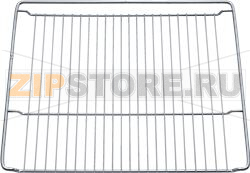 GRID BOSCH 00742283 
