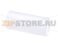 STOP,CHIP TWISTER, P/K