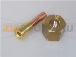 ADAPTER ODS ø 1/4 