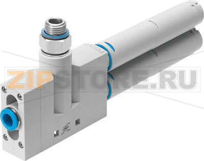 Эжектор вакуумный Festo VN-30-H-T6-PQ4-VA5-RO2 