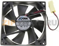 FAN BEKO 5799900100
