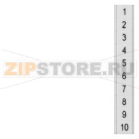 ТАБЛИЧКИ ПЛОСКИЕ ВЕРТИКАЛЬНЫЕ 51 - 60 РАЗМЕР ZBF4 Siemens 8WH8141-1AB55