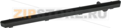 ЖЕЛОБ СЛИВА КОНДЕНСАТА  485X25X20 MM 