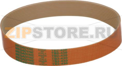 CINGHIA MULTIGRIP TB2 430 H24 11 GOLE 