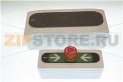 APPAREIL D ALARME AKO 