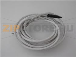 RESISTENZA SCARICO 25W 230V 