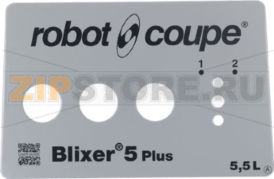 FRONT PANEL BLIXER 5 