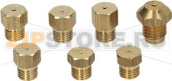 NOZZLES LPG GAS FAGOR 77X9404 