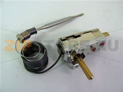 THERMOSTAT [C] 30°-90°C 