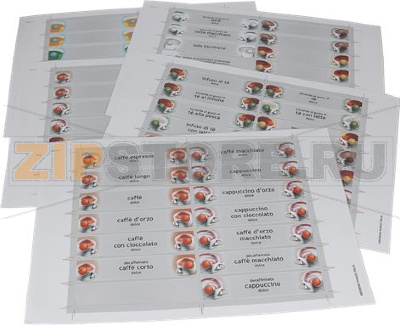 PRODUCT PLATE IT/FR 5 LEAVES 