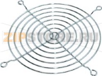 GRILLE VENTILATEUR EVAPORATEUR