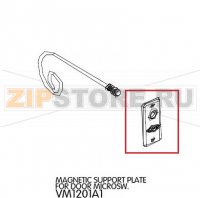 Magnetic support plate for door microsw. Unox XBC 405