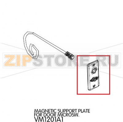 Magnetic support plate for door microsw. Unox XBC 405 Magnetic support plate for door microsw. Unox XBC 405Запчасть на деталировке под номером: 87Название запчасти на английском языке: Magnetic support plate for door microsw. Unox XBC 405