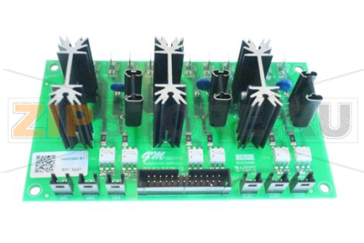 CENTR. CONTROLLO MACCHINE T3 