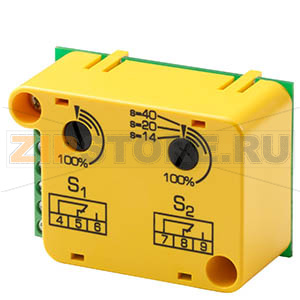 ASC10.42 - Двойной вспомогательный переключатель для SQV..P .. Siemens ASC10.42 