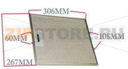 FILTRE ALLUMINIUM 