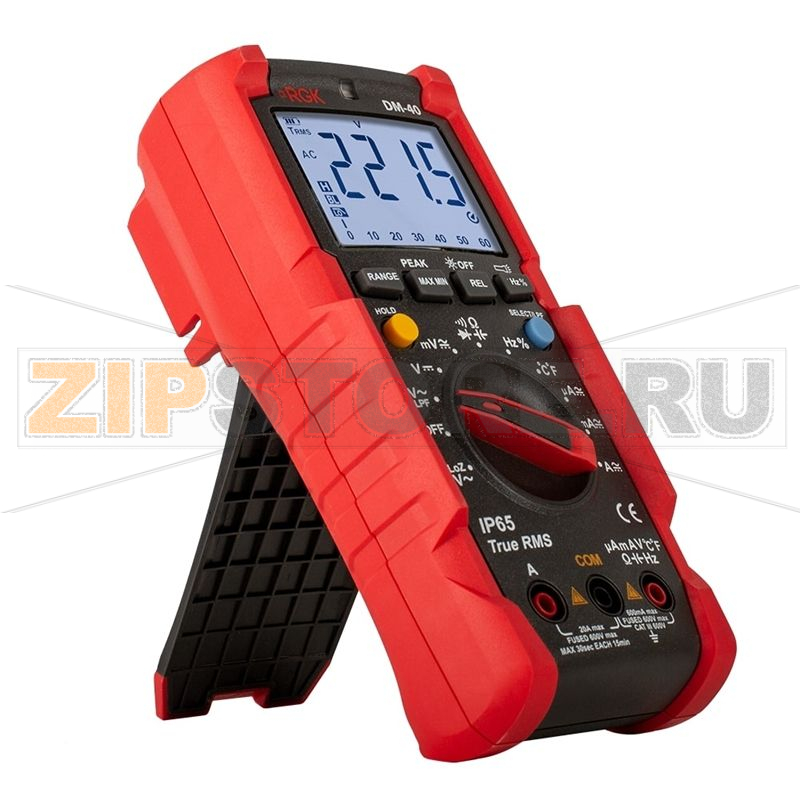 Мультиметр с поверкой RGK DM-40 