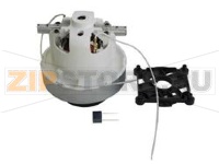 BLOC MOTEUR SEUL GMP 1200W