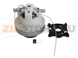 BLOC MOTEUR SEUL GMP 1200W 