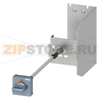 дверного поворотного привода для сложных условий эксплуатации для автоматических выключателей типоразмер S3 рукоятка серая Siemens 3RV2946-3B