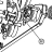 Ось защелки Datamax A-4606 RH 