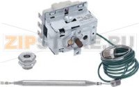 Safety limit switch 250 °C, 1470 mm