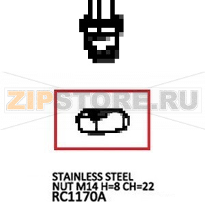 Stainless steel nut M14 H=8 CH=22 Unox XBC 605E Stainless steel nut M14 H=8 CH=22 Unox XBC 605EЗапчасть на деталировке под номером: 74Название запчасти на английском языке: Stainless steel nut M14 H=8 CH=22 Unox XBC 605E