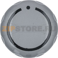 РУЧКА ENCODER Д 50