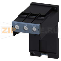 Адаптер для отдельной установки  реле 3RU21/3RB30/3RB31/3RR21/3RR22 типоразмера S2, главная цепь: винтовые клеммы Siemens 3RU2936-3AA01