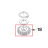 Gear, Pinion KitchenAid 5KSM7580XEFP
