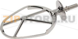 ASSIEME FRUSTA ACCIAIO KENWOOD KW712205 