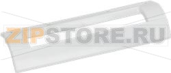 HANDLE FOR REFRIGER. WHITE 