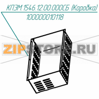 Коробка Abat КПЭМ-250-ОМ2