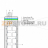 Промышленный переключатель; 8-портовый 1000Base-T; черные Wago 852-1102 - Промышленный переключатель; 8-портовый 1000Base-T; черные Wago 852-1102