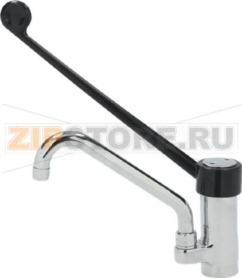 SINGLE-HOLE LEVER MIXER 