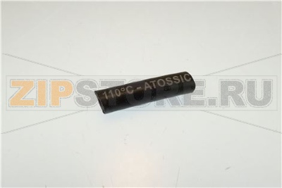 TUBO EPDM ø 5x12 mm 