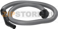 HOSE FOR VACUUM CLEANER COMPLETE GREY 