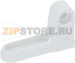 CERNIERA SUP.M8 BIANCA PLASTICA H=22X33 
